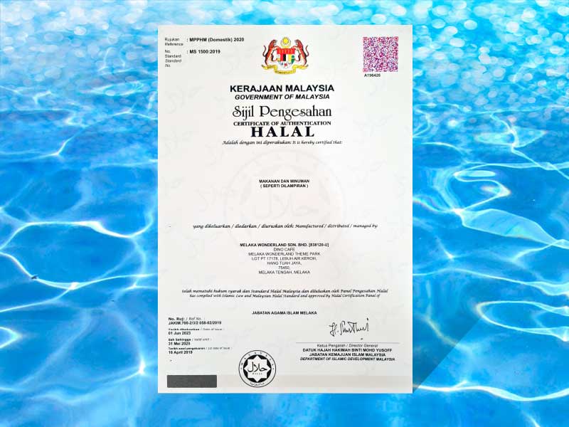 Halal Certificate 2023-2025